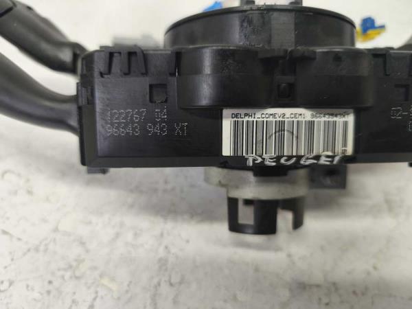 COMMODO CITROEN / PEUGEOT - Vue 3